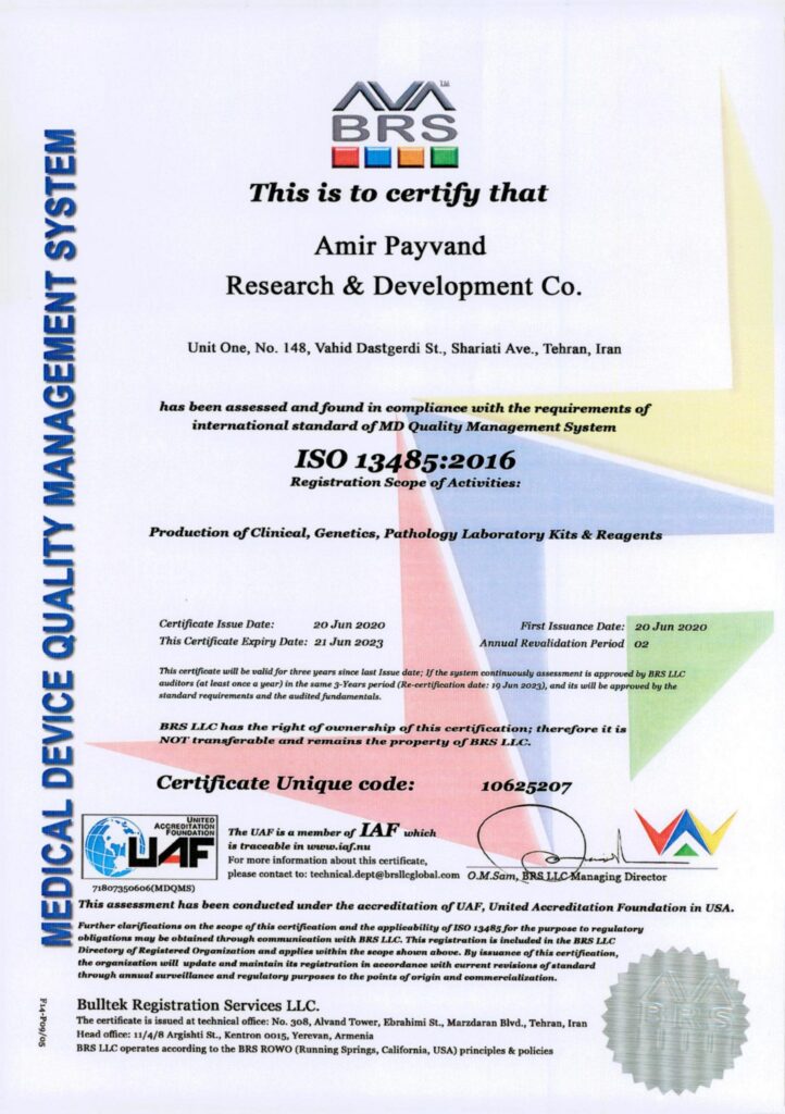 ISO-13485-2016-Exp-Jun-2023-scaled