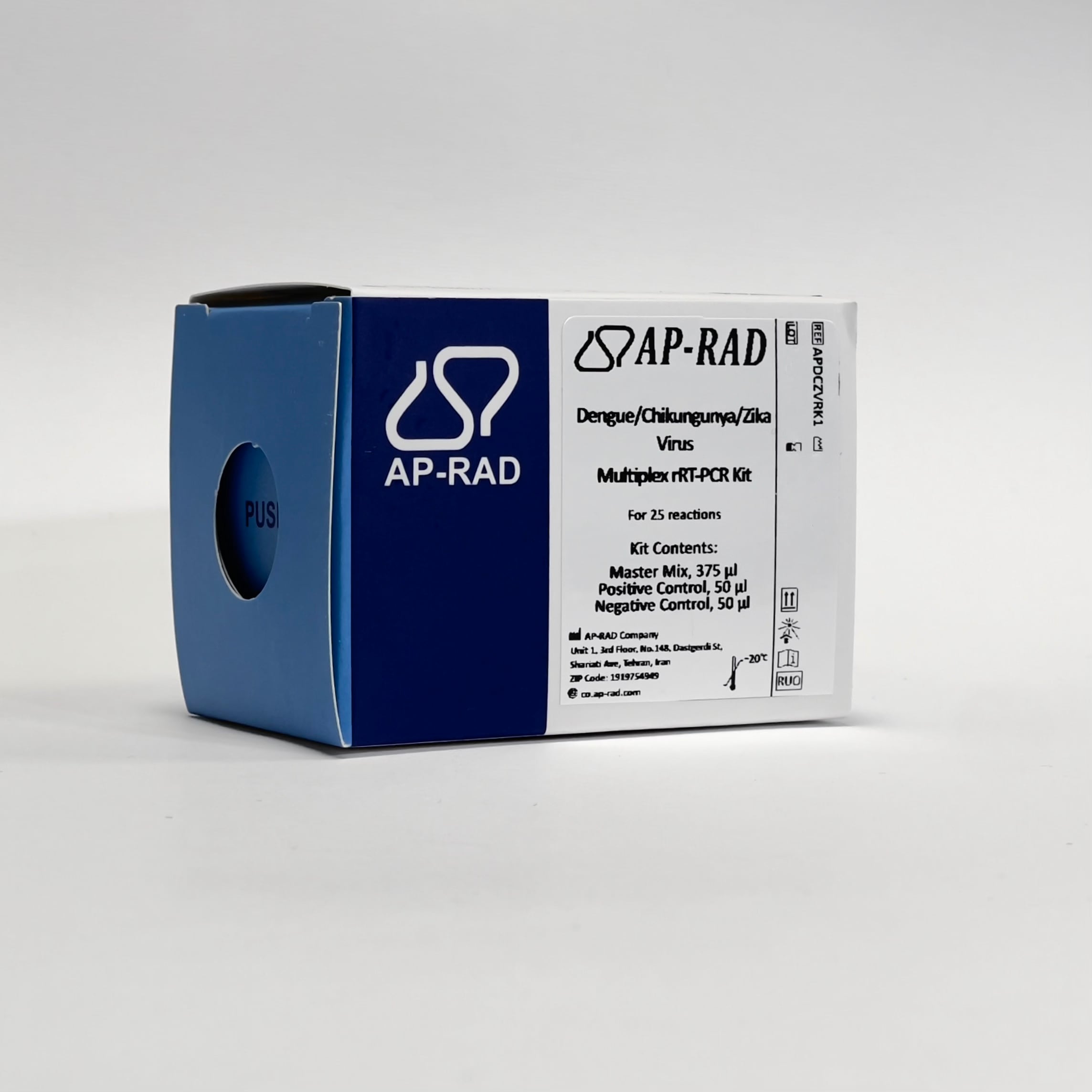 Dengue/Chikungunya/Zika Virus Multiplex rRT-PCR Kit - تصویر 4