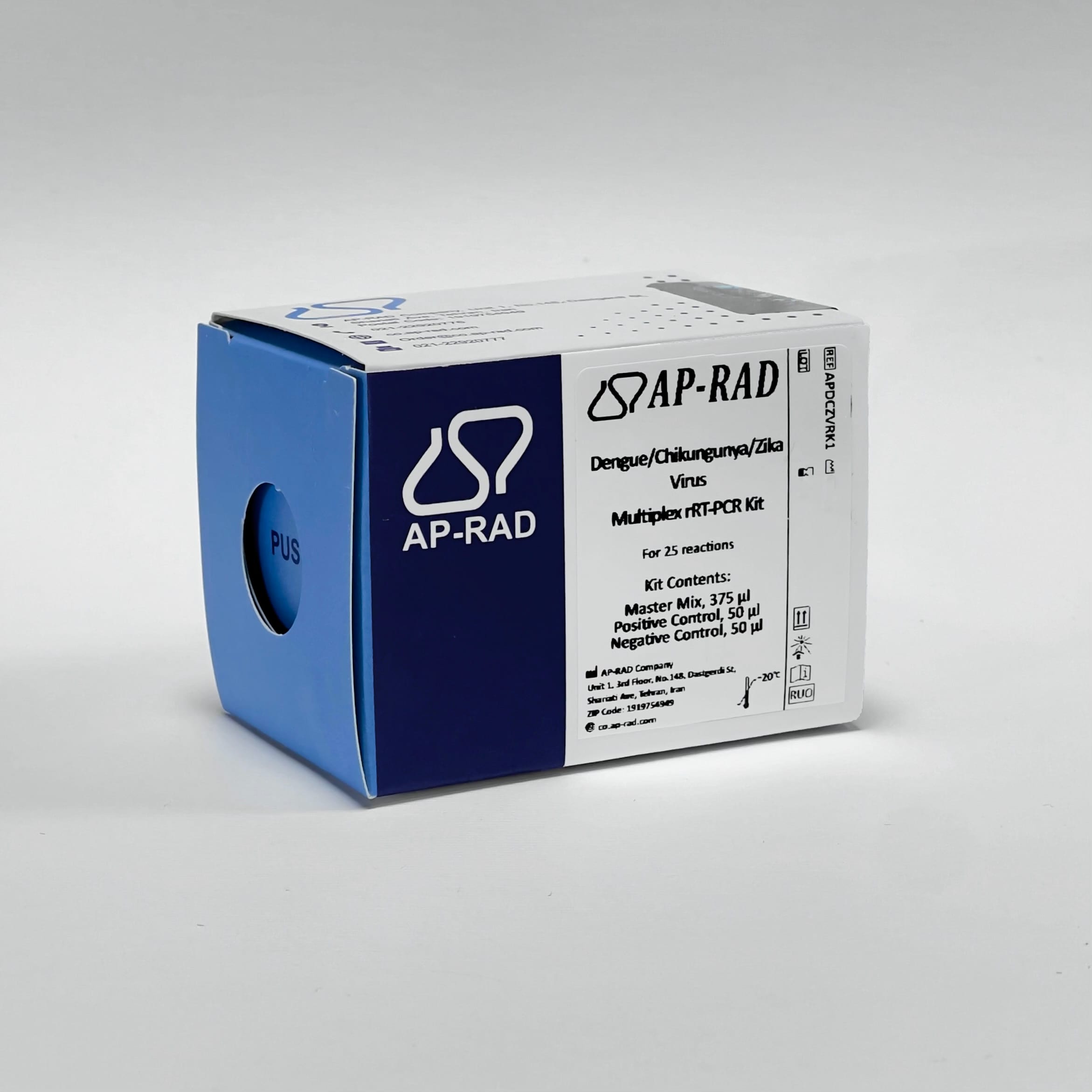 Dengue/Chikungunya/Zika Virus Multiplex rRT-PCR Kit - تصویر 2