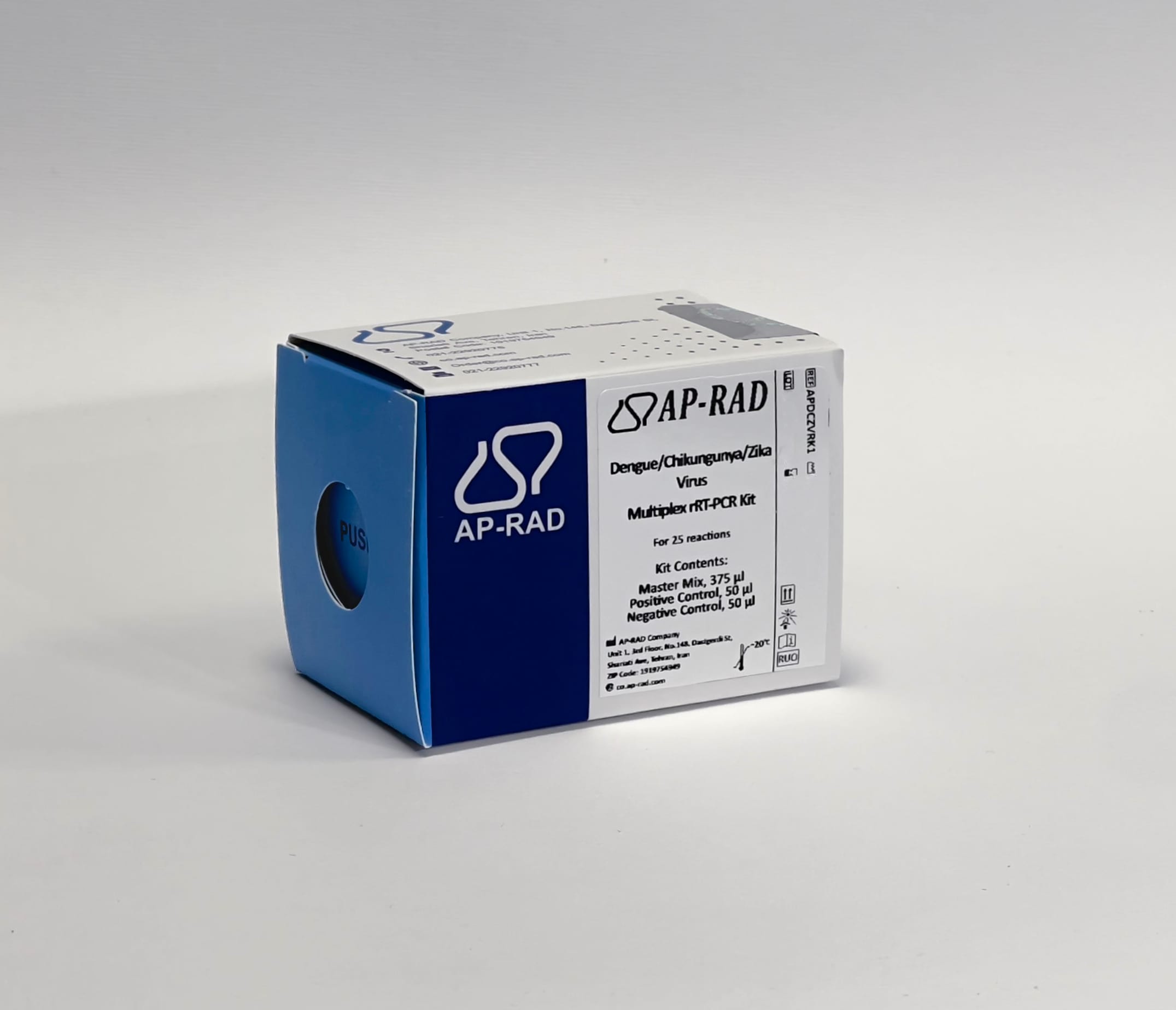 Dengue/Chikungunya/Zika Virus Multiplex rRT-PCR Kit - تصویر 3