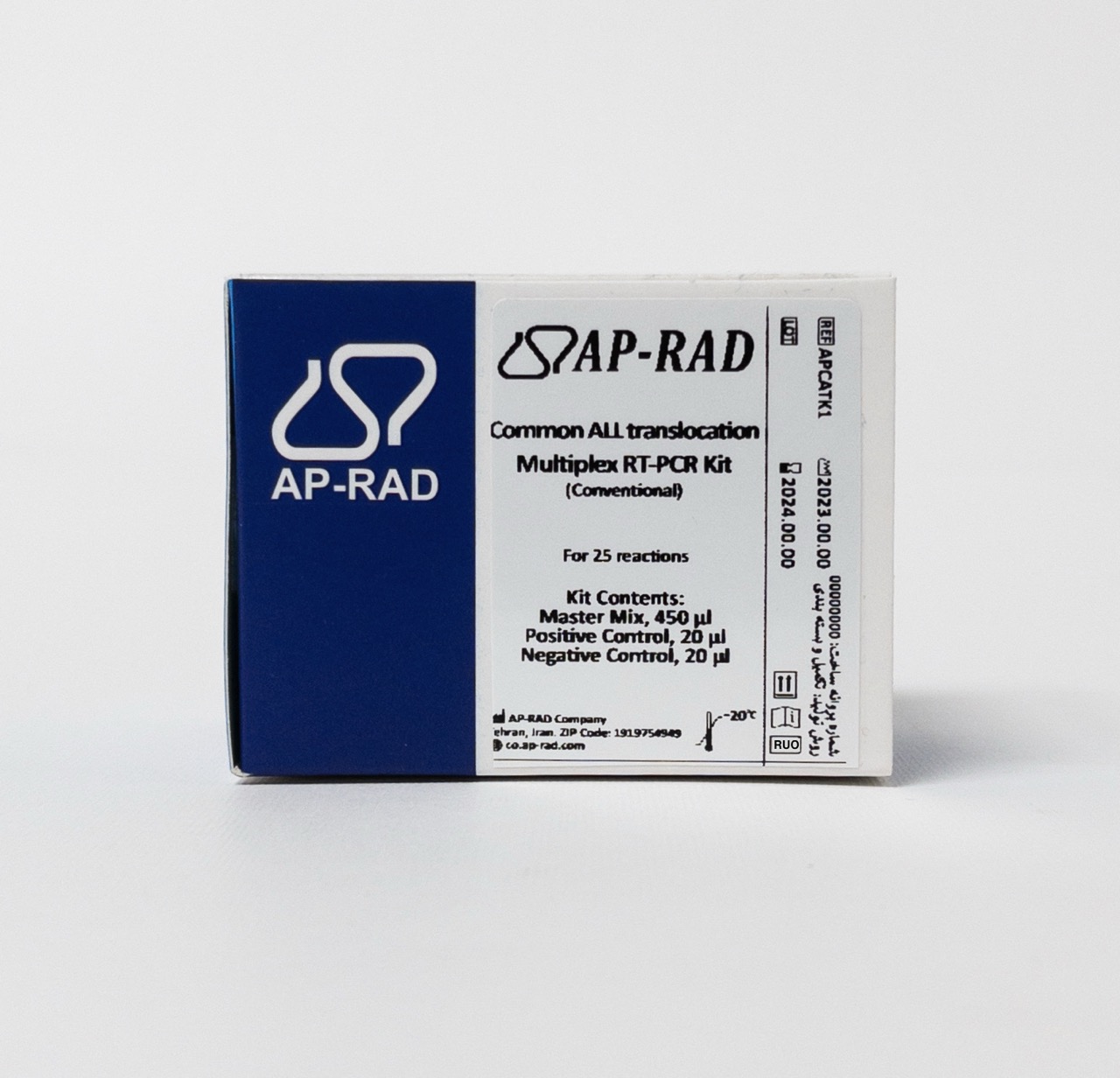 Common ALL translocation Multiplex RT-PCR Kit