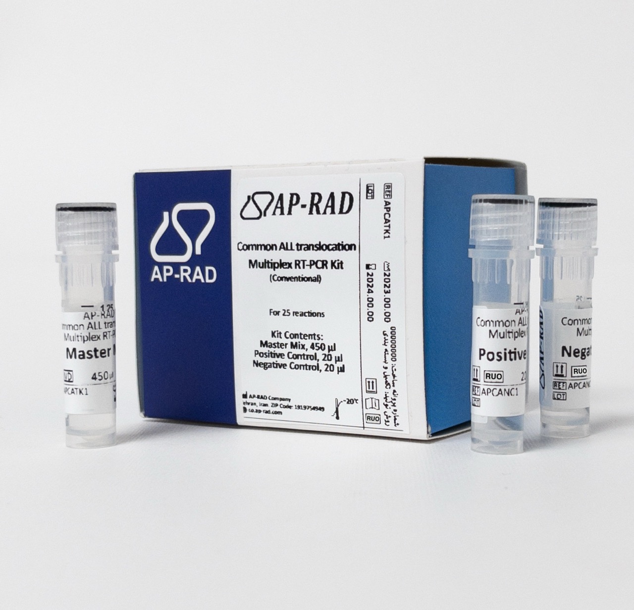 Common ALL translocation Multiplex RT-PCR Kit