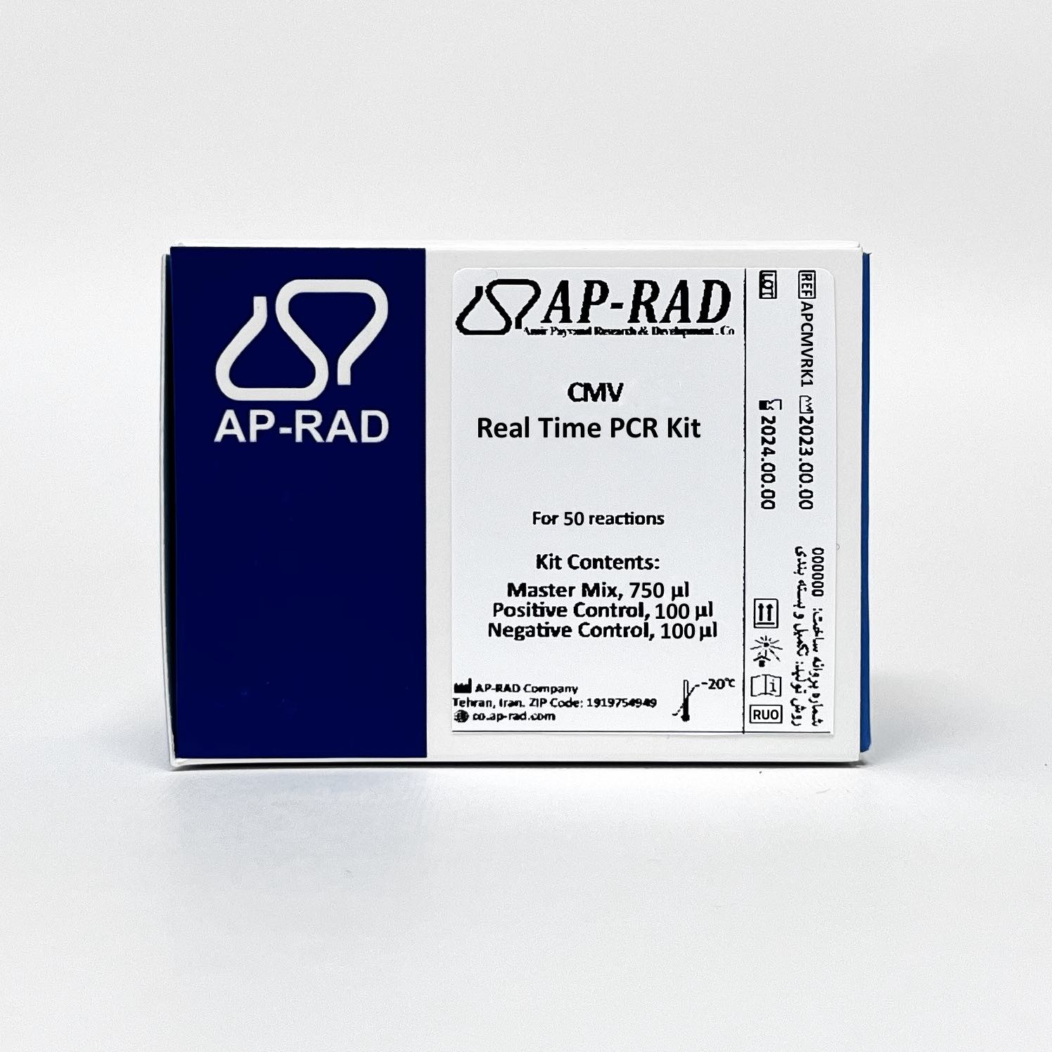 CMV RealTime PCR Kit