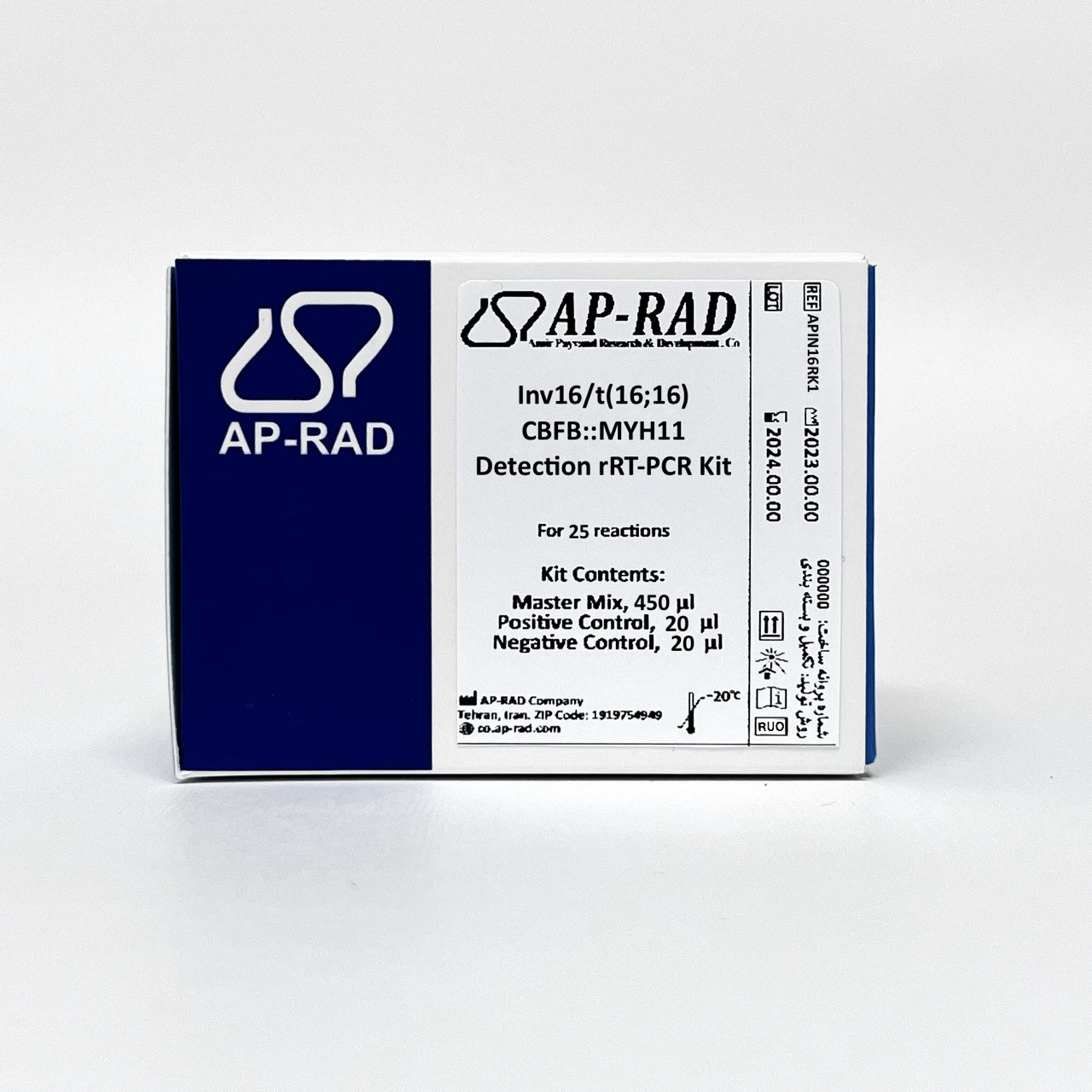 Inv16t1616-CBFB-MYH11-Detection-rRT-PCR-Kit