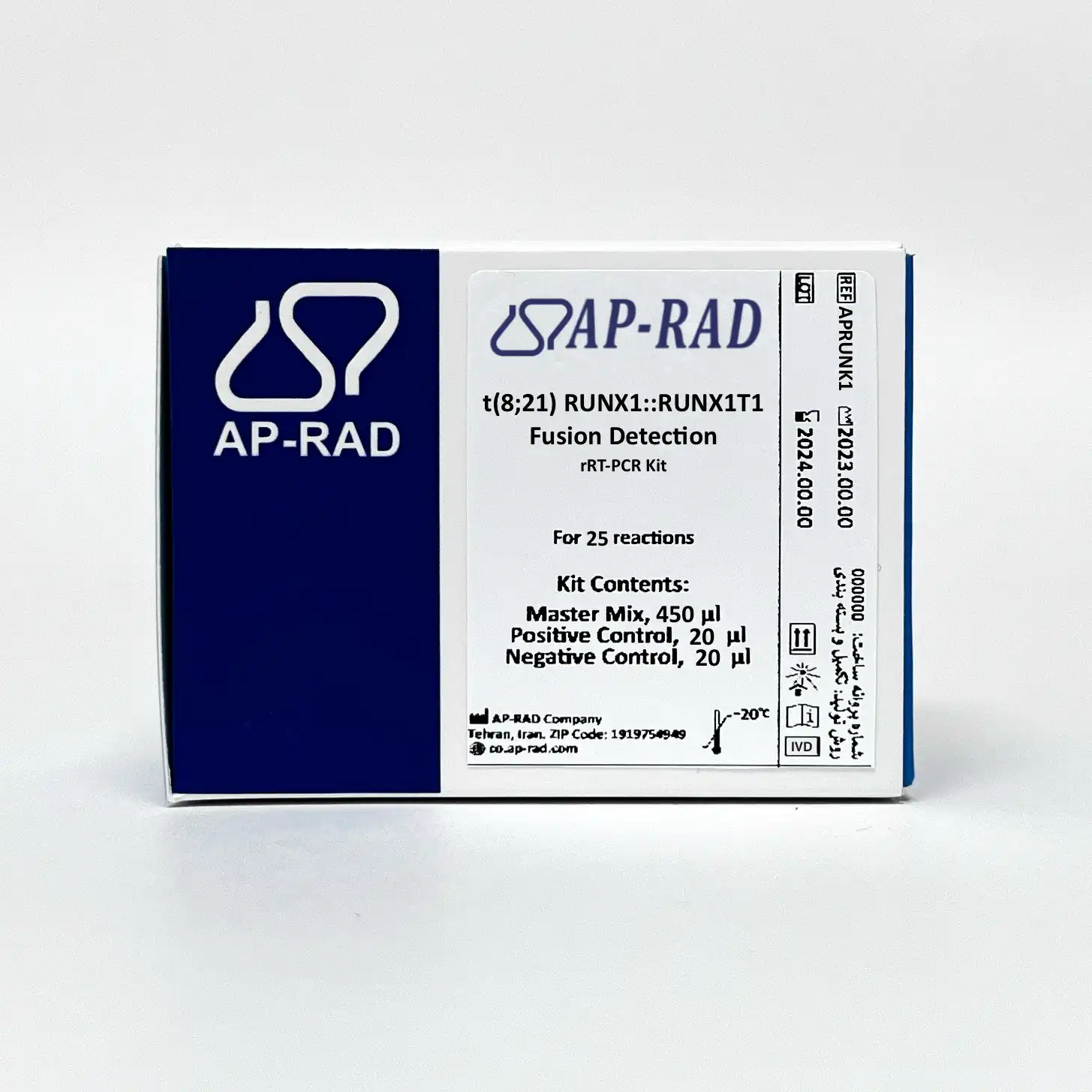کیت تشخیص فیوژن t(8;21) RUNX1::RUNX1T1 روش Real-Time PCR