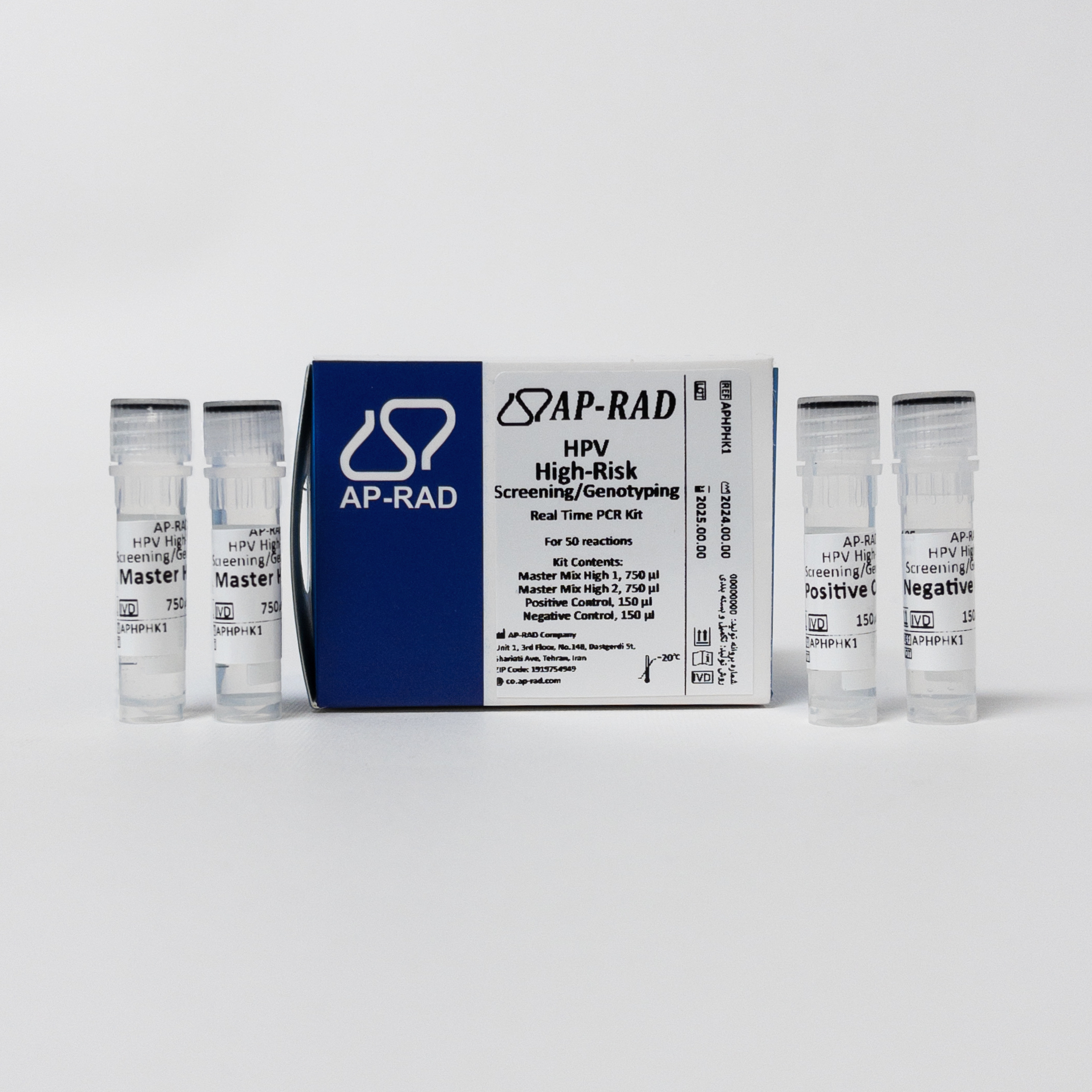 کیت تشخیص HPV پرخطر غربالگری و ژنوتایپینگ  Real-Time PCR