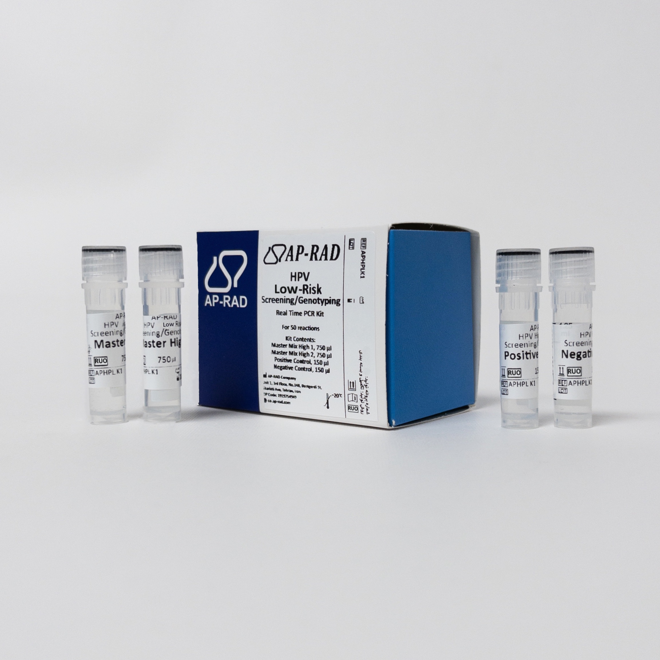 HPV Low-Risk Screening/Genotyping Real Time PCR Kit