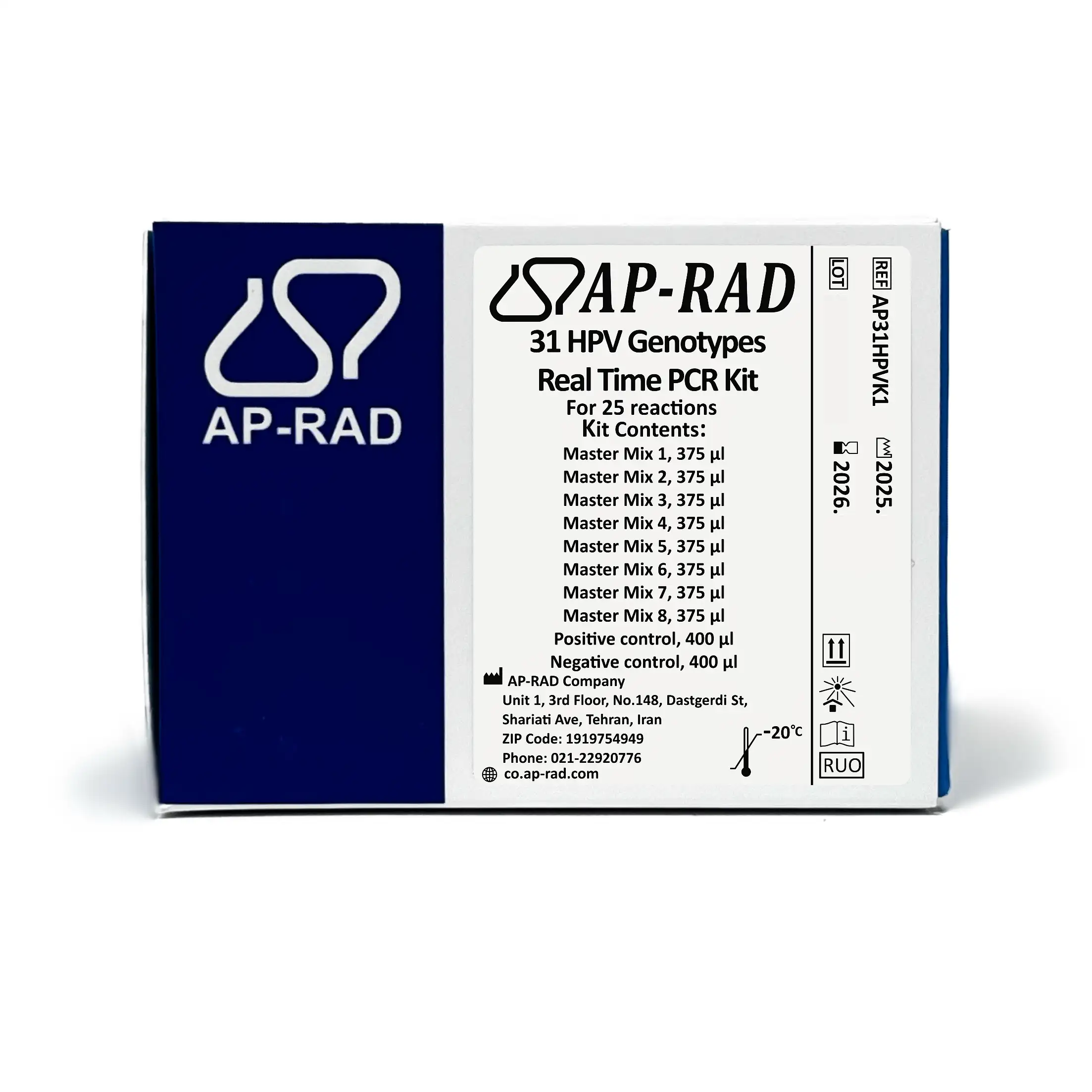 كيت تشخیص ژنوتايپ ۳۱ ويروس پاپيلومای انسانی PCR Real Time