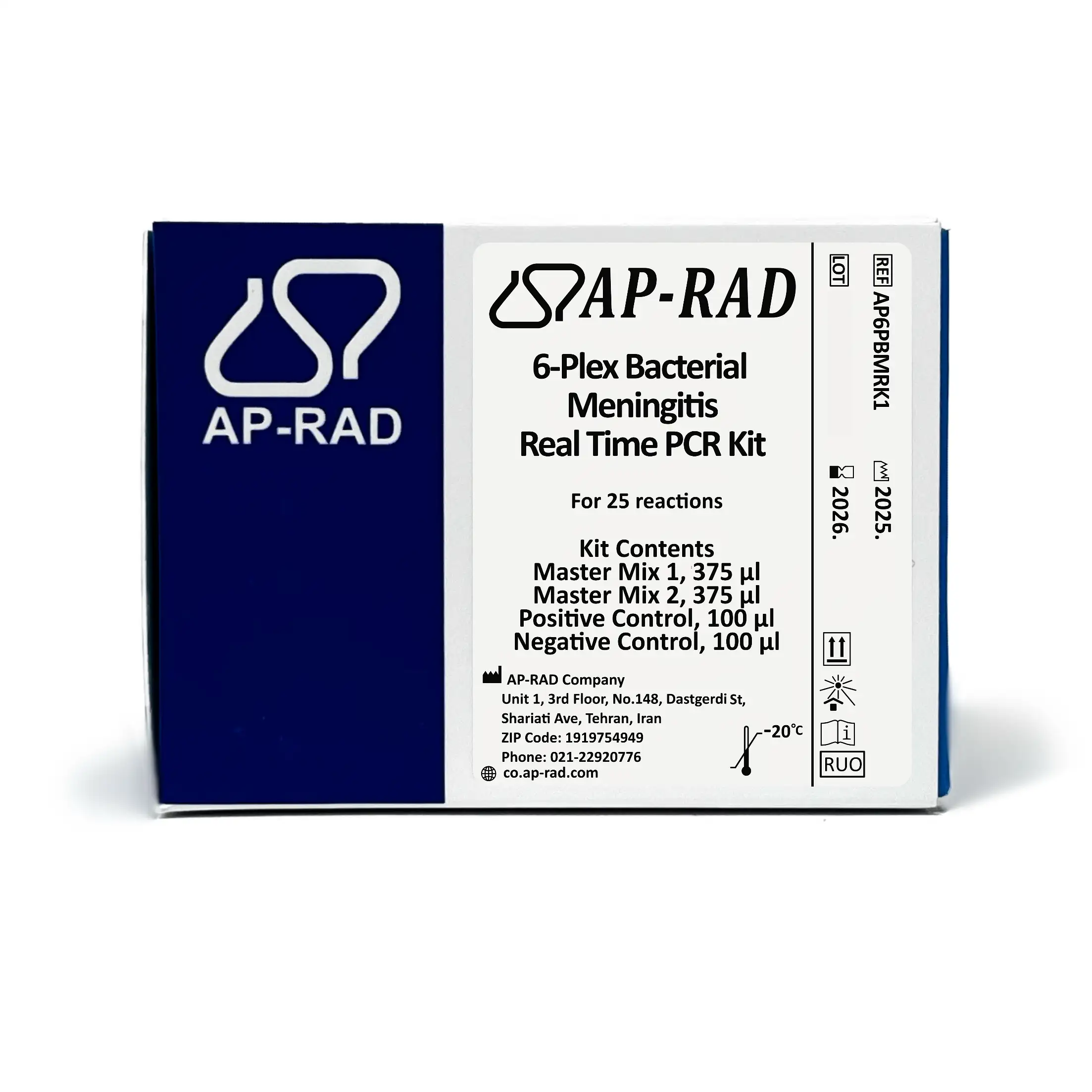 کیت تشخیص ۶ باکتری مننژیت