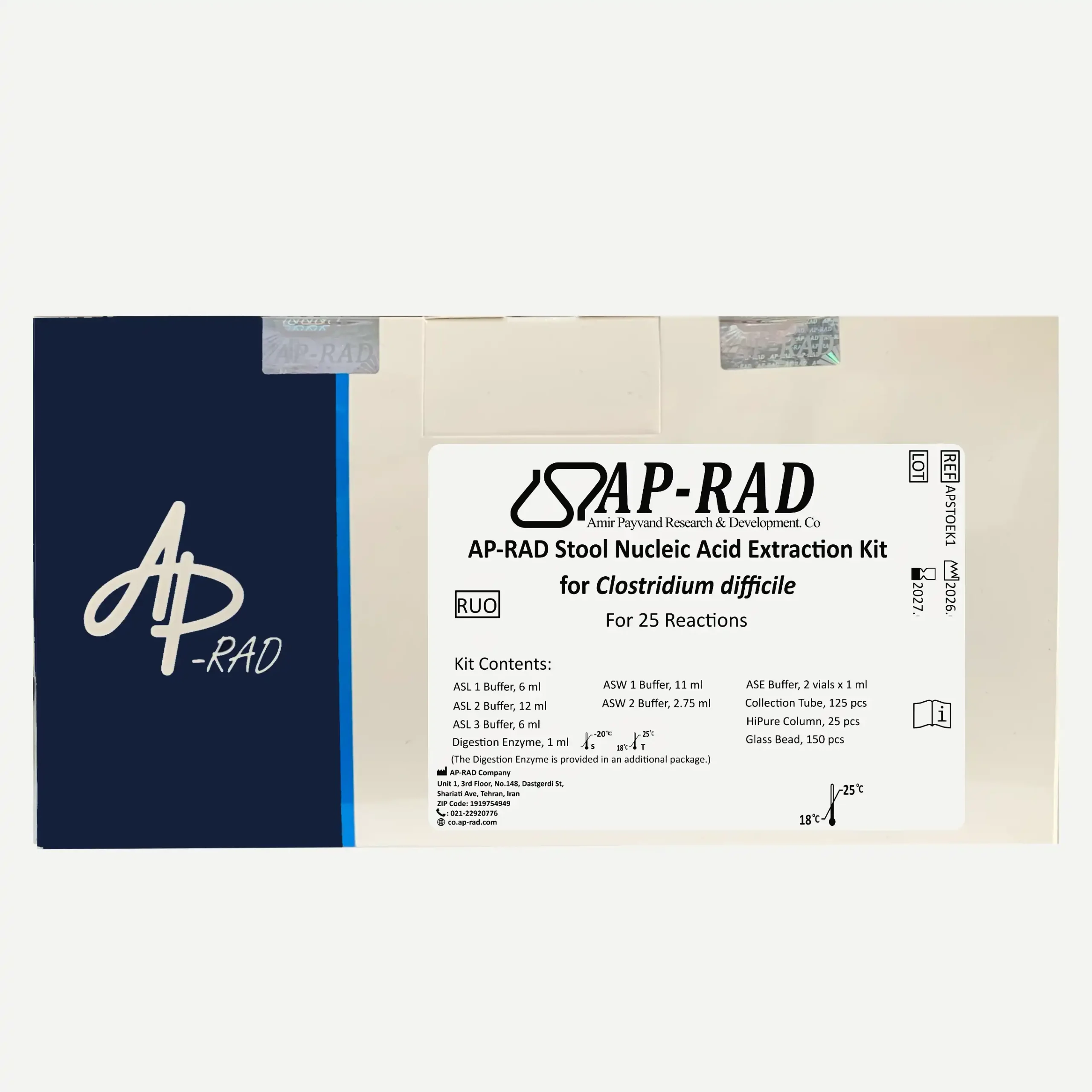 کیت استخراج اسید نوکلئیک مدفوع برای کلستریدیوم دیفیسیل