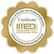 مجوز IMED